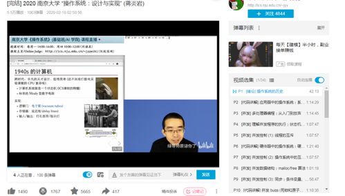 聊聊我是如何编程入门的