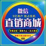 设计网站建设一条龙全包商城网站建设多语言版本网页公司